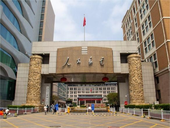 China Acts to Tackle Solar Overcapacity and Stabilize Market Price