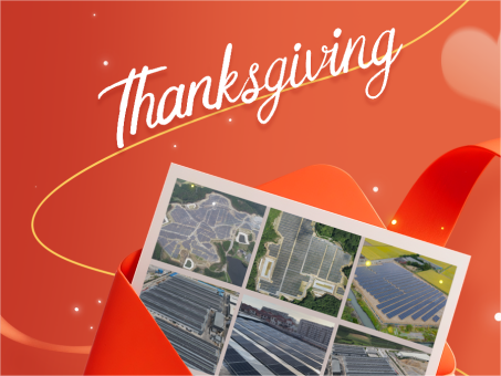 Happy Thanksgiving from JinMega!