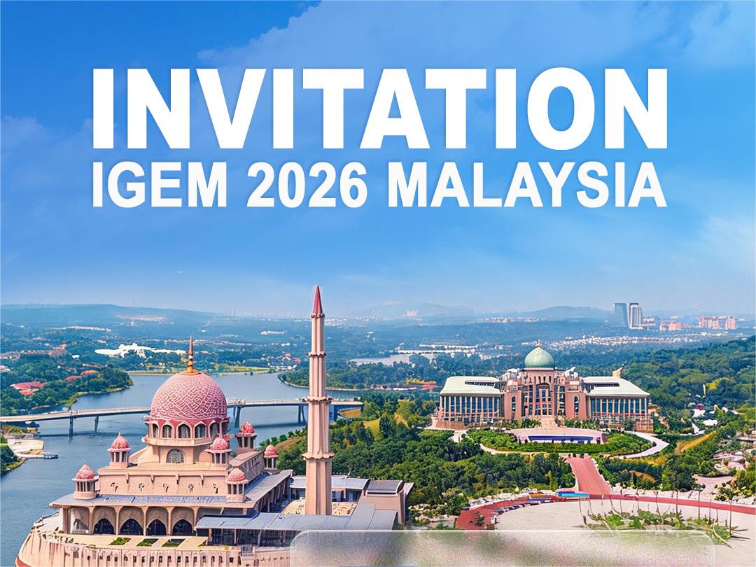 Exhibition Preview | Meet JinMega at IGEM 2026 in Malaysia!
